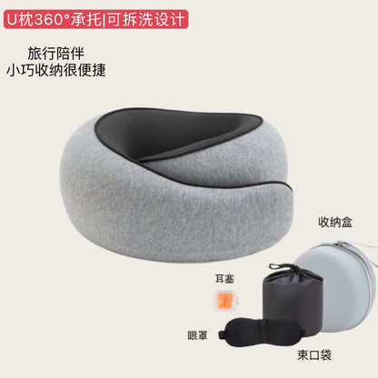 RelaxWell™